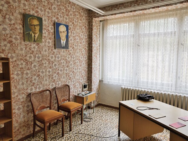 Führungsstelle der NVA